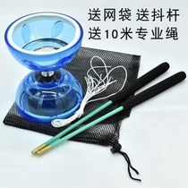 Professional diabolo for primary school students special top diabolo for beginners double-headed diabolo for the elderly fitness bells fitness and fall resistance