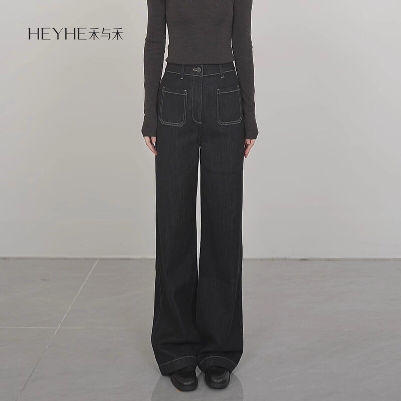 Xiaohe【Luxury Cow 2.0】Light Luxury, Eco-Friendly, Pre-Dyed, High-Waisted, Brushed and Fleece-Lined Straight-Leg Jeans for Women