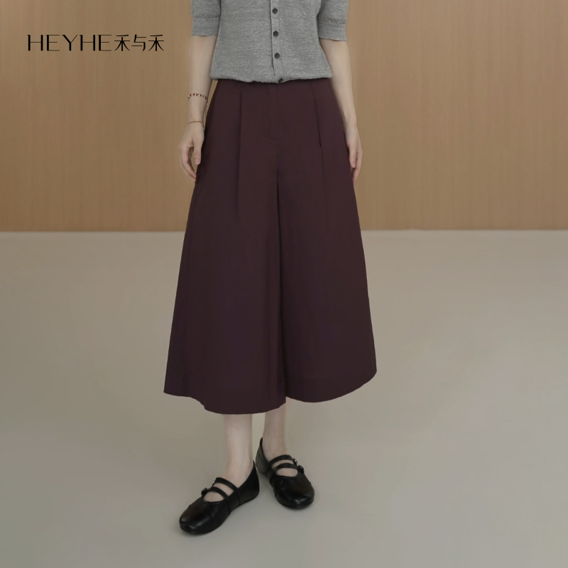 Xiaohe【Plum Pants】100 High-Thread-Count Cotton Vintage Plum Purple Cool and Comfortable Casual Ultra-Thin Wide-Leg Cropped Pants