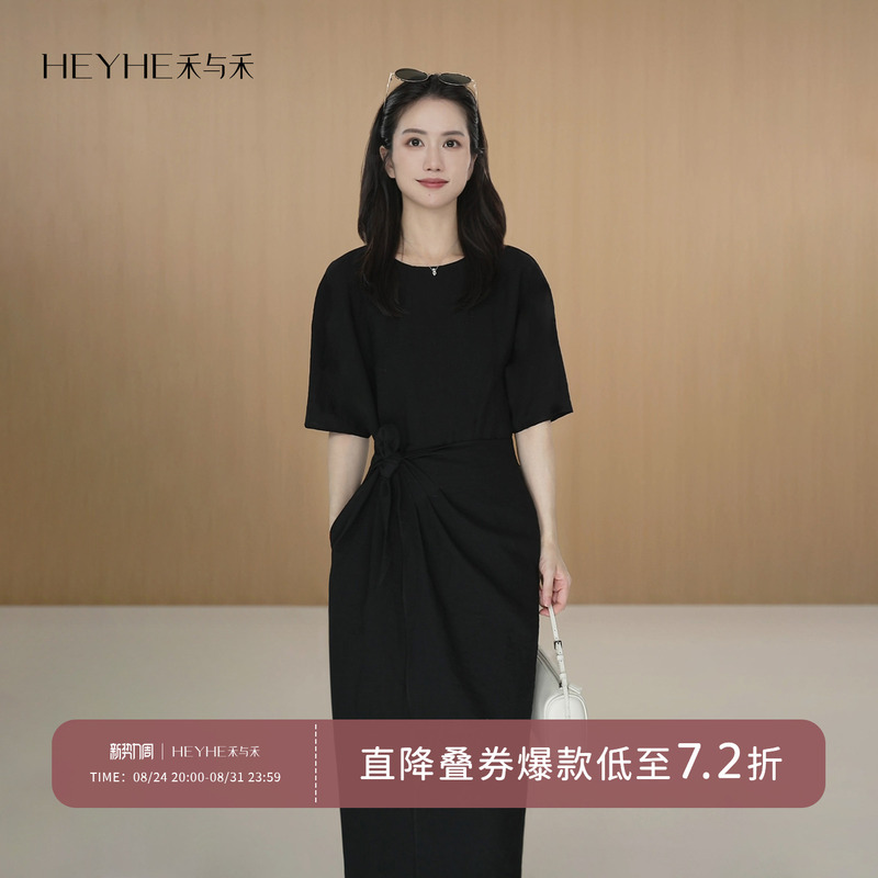Xiaohe【Writing Poetry for You】Irregular Texture, Relaxed and Lazy, High-End Matte Texture Wrap Dress Xiaohe【Writing Poetry for You】Irregular Texture, Relaxed and Lazy, High-End Matte Texture Wrap Dress