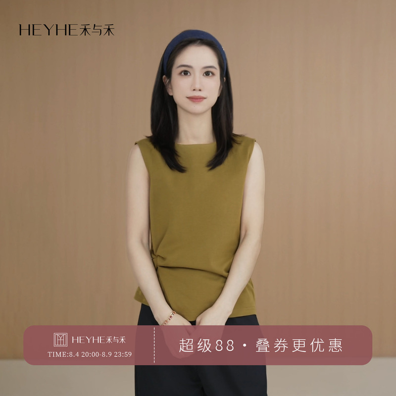 Xiaohe【Calendula】Cotton Round Neck Ruched Boat Neck Open Shoulder Versatile Slim Fit Slimming T-Shirt Tank Top Sleeveless Shirt Xiaohe【Calendula】Cotton Round Neck Ruched Boat Neck Open Shoulder Versatile Slim Fit Slimming T-Shirt Tank Top Sleeveless Shirt