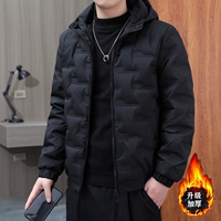 886 【Утолщенная модель】 черная