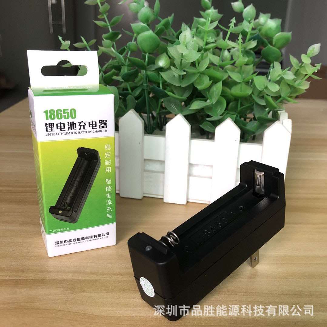 [单充(5).jpg]