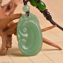 Indian aventurine pendant for women double-sided carved jade brand Ruyi natural jade jade pendant for women