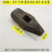 Masonry hammer mountain hammer duckbill hammer fitter hammer blacksmith hammer hand forging hammer