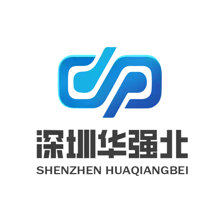 深圳华强北直销总店