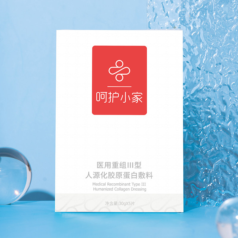 呵护小家旗舰店的LOGO