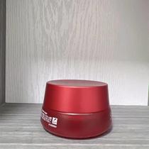 (Special offer) Big red eye beauty care gift to girlfriend and best friend Chinese Valentines Day gift gift box packaging