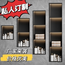 Stainless steel 304 niche cabinet partition metal TV cabinet niche sink-in finished bathroom bathroom shelf