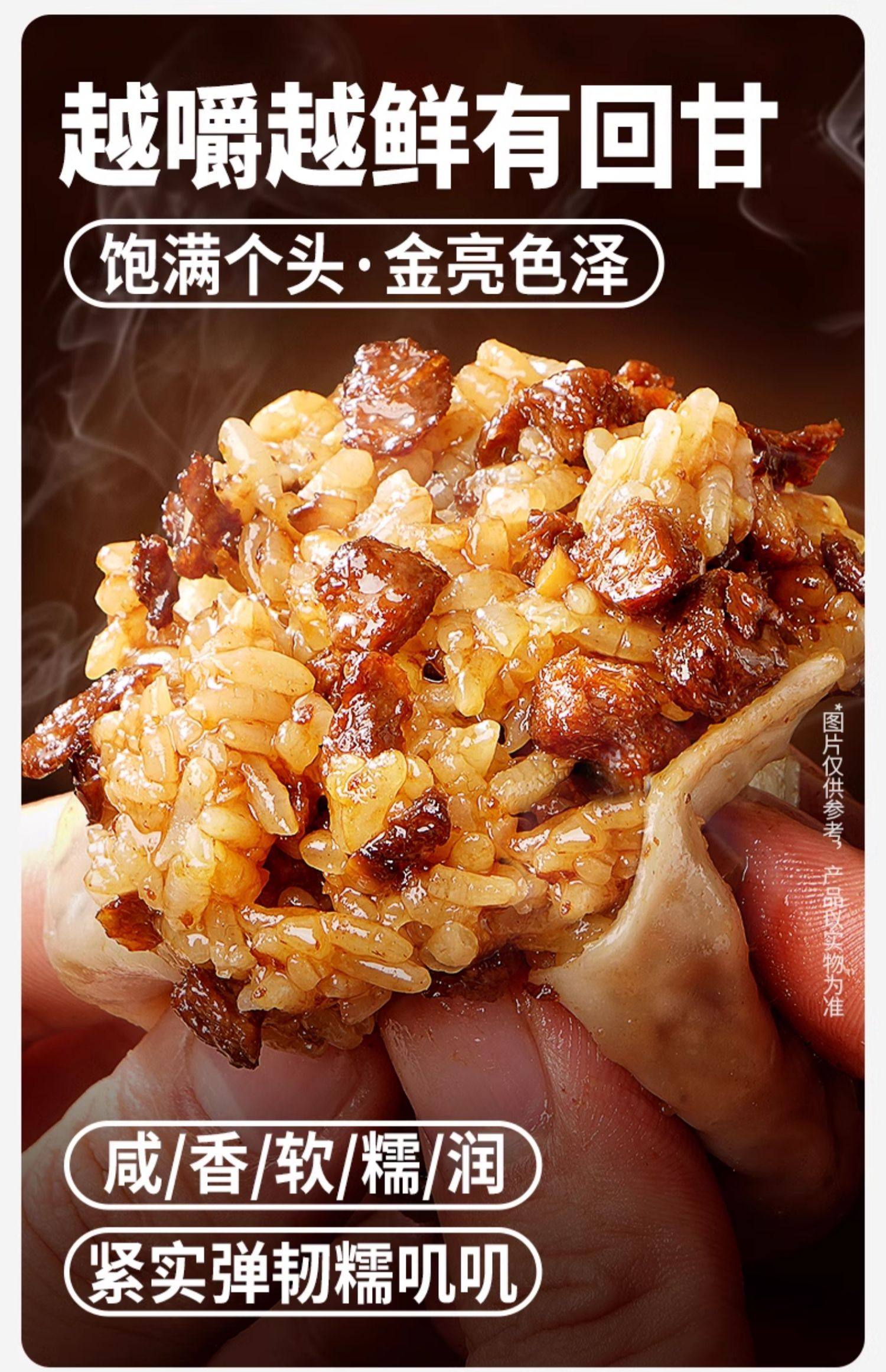 大希地旗下 西肴纪 纸皮烧麦 500g（10个）*2盒  天猫优惠券折后￥19.8包邮