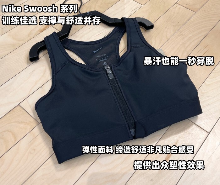 Nike Nike Front Zipper Sports Bra for Women 2024 Summer New Model Medium Strength Anti-Shock and Anti-Sagging Dd1206