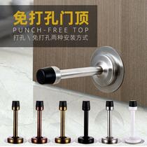 Door top stainless steel perforated door stoppers Toilet Rubber Anti-Banging Door Bumper Wall Top Protector Hook Dual-use