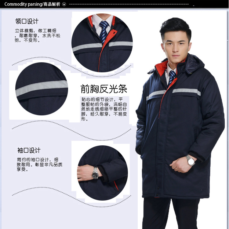 Vêtement de travail en coton - Ref 1913727 Image 26