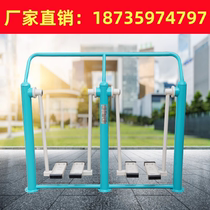 Public facilities sports equipment cycling machines sporting goods walking machines parks new national standard fitness equipment