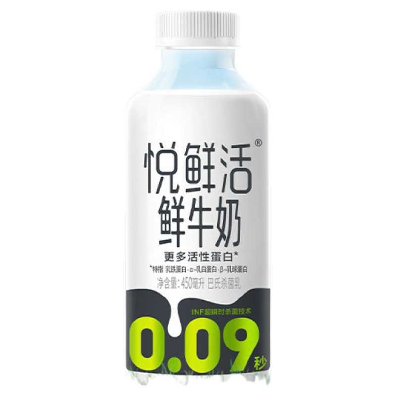 悦鲜活450ml*5瓶+260ml*5瓶