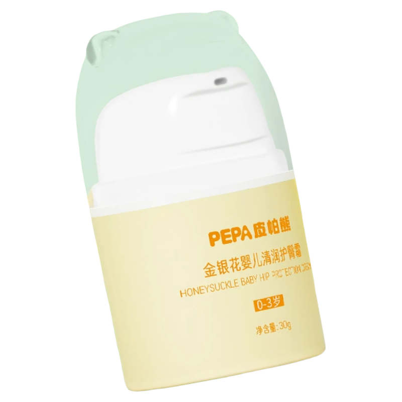 PEPA皮帕熊金银花婴儿护臀膏新生宝宝护臂霜防红屁股专用pp屁屁膏