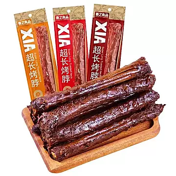 新客4！香之良品香辣鸡脖*15根