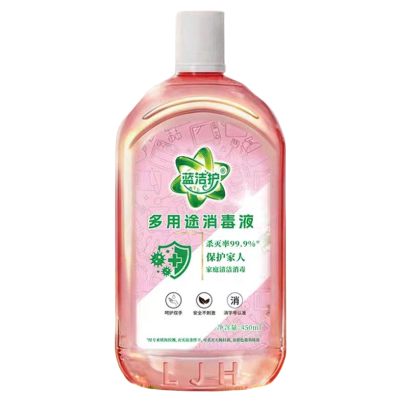 蓝洁护多用途消毒液衣物混洗清洁除菌剂家用厨卫除味剂XM