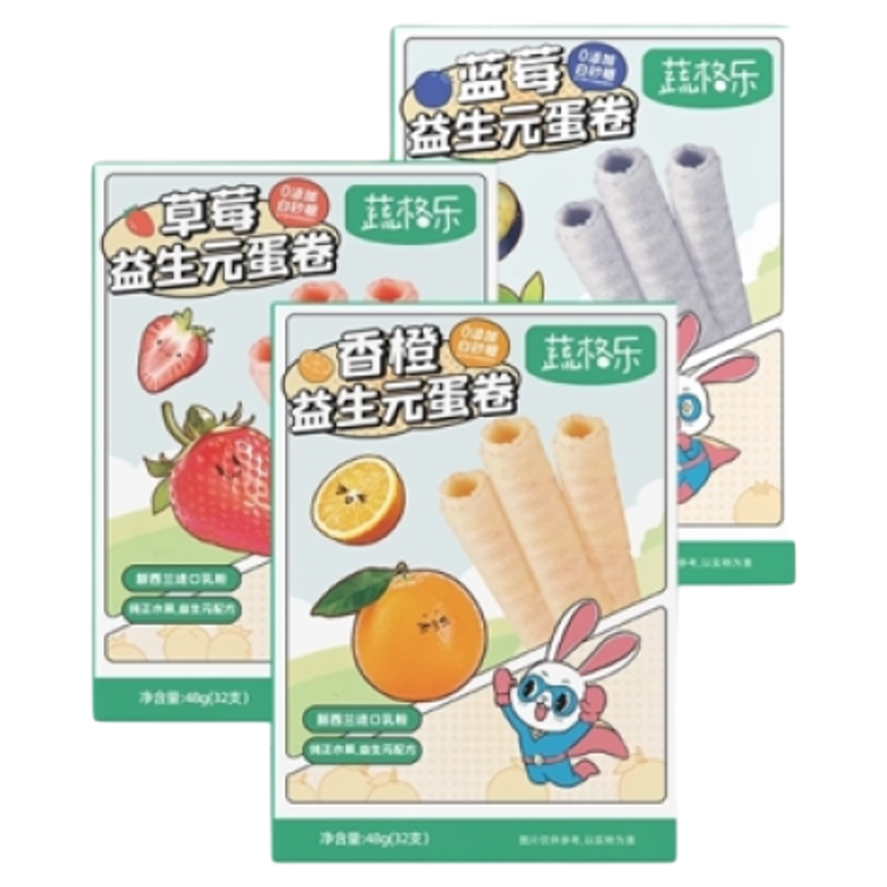 [宝宝第一口蛋卷]蔬格乐益生元水果酥脆草莓蓝莓儿童幼儿成人零食