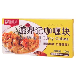 漉鼎记！咖喱块浓香独立包装100g