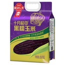 十月稻田黑糯玉米220gx8根