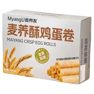 【麦养友】1盒装10包酥性鸡蛋卷低糖饱腹