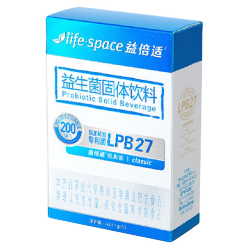 阿里健康自营lifespace益倍适200亿益生菌固体饮料护肠胃5袋调理