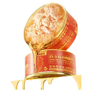 麦斯蒂鱼油鸡肉金枪鱼汤猫罐头12罐*85g