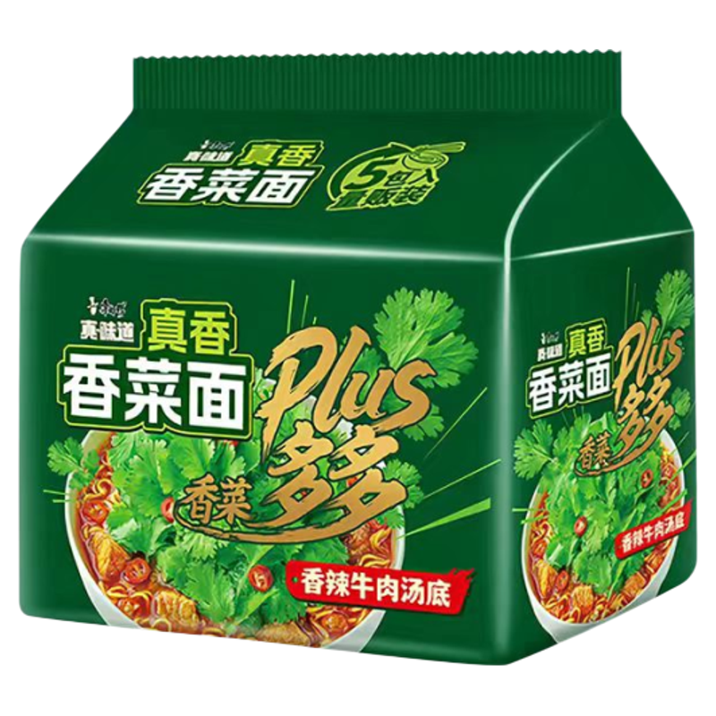 康师傅真味道香菜香辣牛肉方便面宿舍夜宵速食袋装官方旗舰店