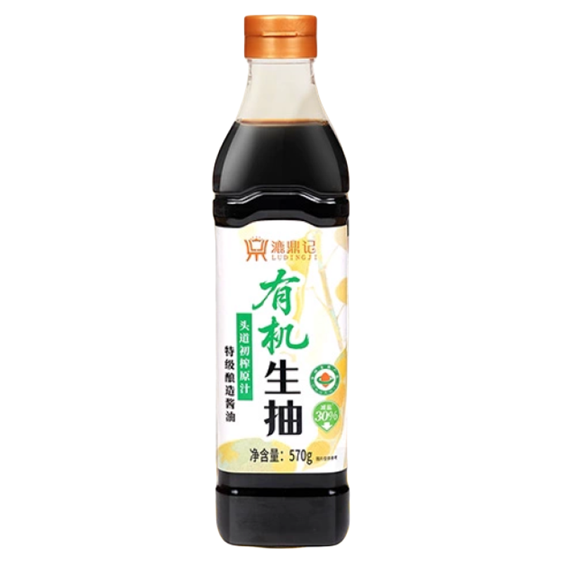 生抽酱油有机家用酿造原酿瓶装漉鼎记生抽特级调味料蘸料有机生抽