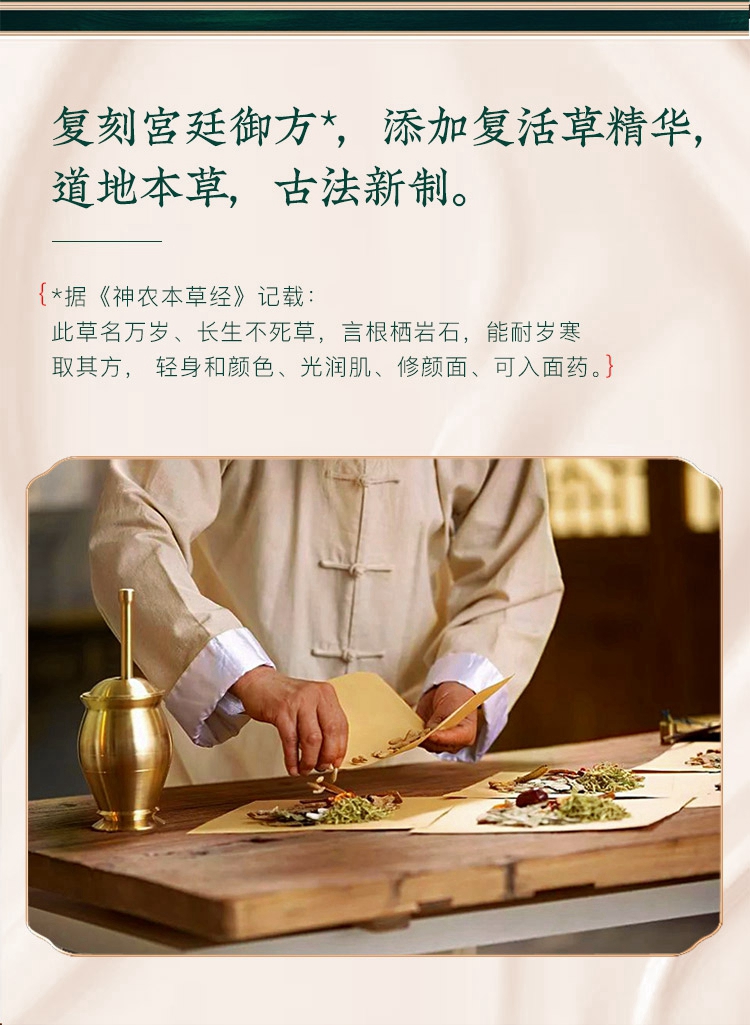 手机详情图14.jpg