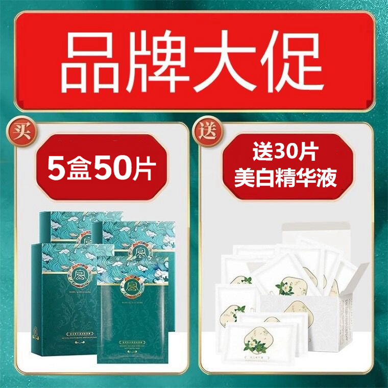 手机详情图2.jpg
