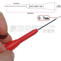 Multimeter pen extra-pointy and extra-fine non-destructive puncture probe adapter conversion head puncture back needle auto repair inspection steel needle