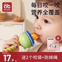 Baby bites fruit and vegetable music bag for fruit covets bite with fun pacifier baby juice deity Tooth Gum Grinders