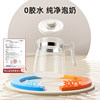 Royalstar Milk Warmer Sterilizer All-Glass Constant Temperature Kettle Bottle Dryer Two-In-One Baby Breast Milk Warmer