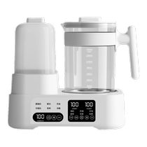 Baby bottle sterilizer warm milk two-in-one milk warmer household thermostatic kettle milk conditioning kettle water kettle all-in-one machine
