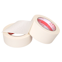 Puzzle-specific stickers 1000 pieces 300 plane fixed puzzle auxiliary storage and storage tools with adhesive backing paper