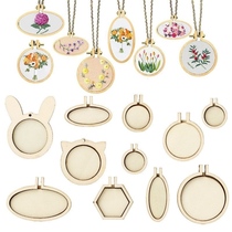 Wooden mini embroidery accessories cross-stitch fixed frame round oval photo frame clothing accessories DIY embroidery hoop