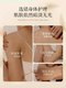 倾颜硫磺止干痒润肤身体乳保湿滋润秋冬全身干燥起皮补水露男女