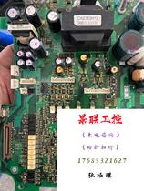 A84MA15D-60 original assembly and disassembly of Mitsubishi frequency converter driven board power board BC18 Direct pat not shipped