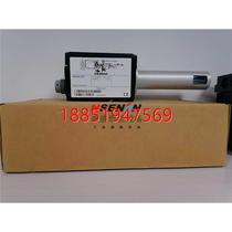 Siemens QRA53 E27 flame detector replaces QRA53 C27
