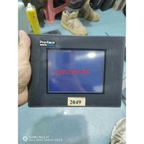 Second-hand PROFIS GP37W2-BG41-24V disassembly function package