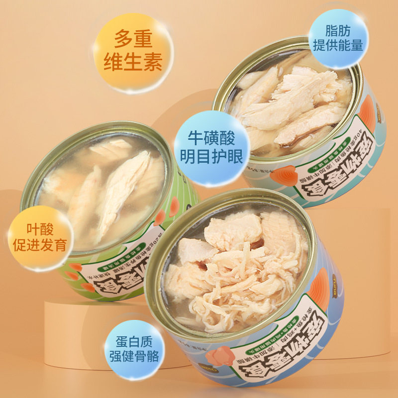 Cat Snacks, Wet Food for Kittens, Cat Sticks, Canned Cat Food, Main Food, Salmon Can, Nutritional Supplement, Hydration, Large Chunks of Meat