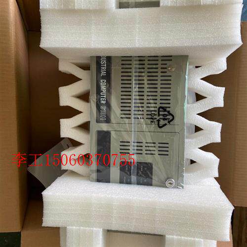 (RFQ) RFQ 9 Chengxin Research Industrial Computer IPC-610H AIMB-701VG-Taobao