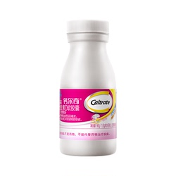 钙尔奇钙片液体碳酸钙D3软胶囊90粒*3瓶