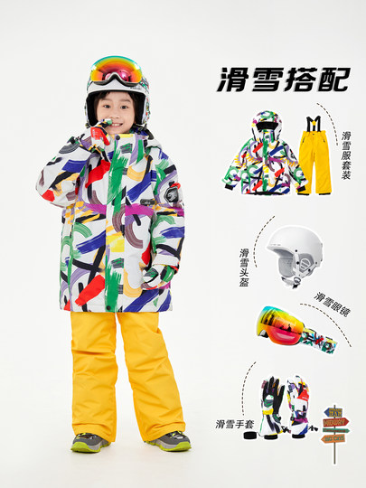 Oddivski Kidsren's Ski Suit Set for Girls, Thickeneded, Warm, Waterproof and Windproof, Outdoor Ski Clothing and Pants, Complete Equipment