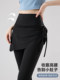 Fake Two-Piece 2025 New Drawstring Flared Pants Yoga Women's Summer Spring Autumn Black Hip-Covering Skirt High-Waisted Drapey Shark Pants