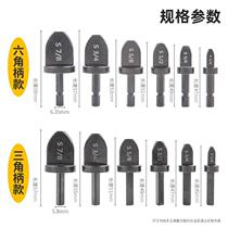 Air conditioning copper tube expander tube expansion electric tool mouthpiece repair expansion hole refrigeration trumpet artifact special installation head