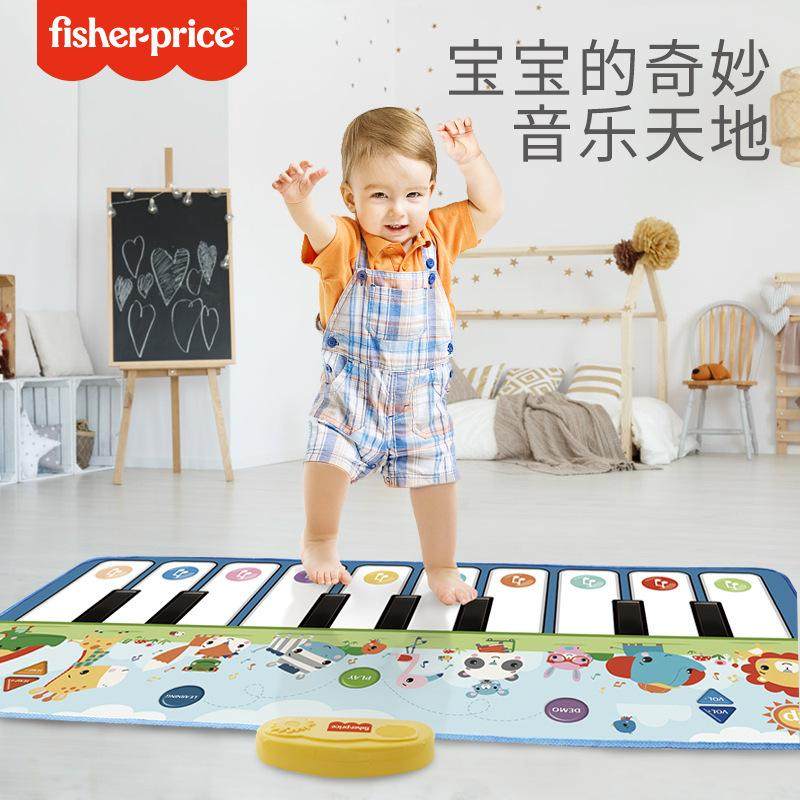 Music Piano Blanket Dancing Children Early Education Toys Pedantic Multifunction Baby Baby Fitness game Cen-Taobao
