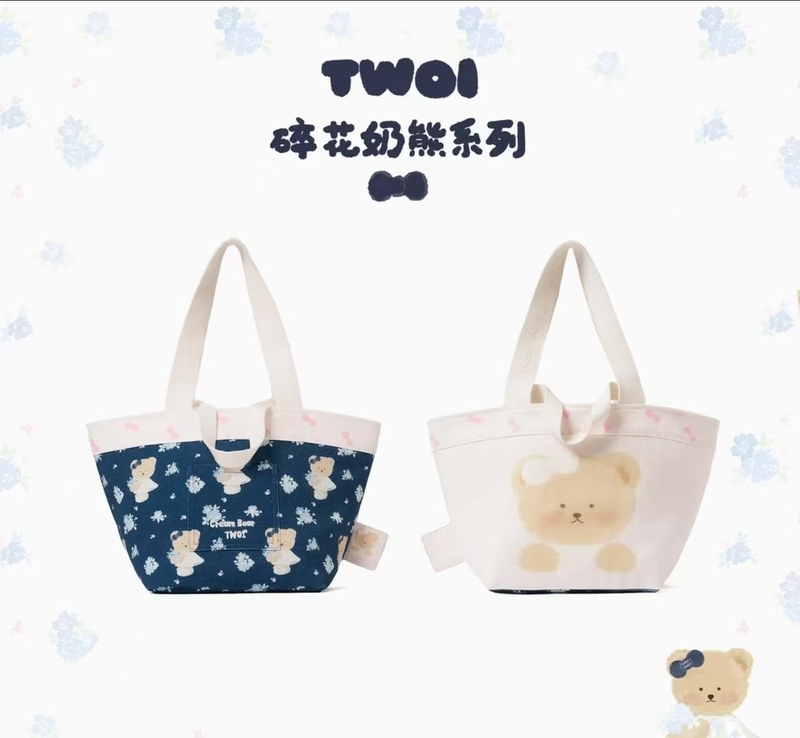 Twoi Small Size Floral Bear Series Three-Sided Printed Double-Sided Shoulder Underarm Bag Large Capacity Tote Bag